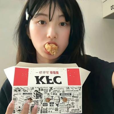 快乐的阿南